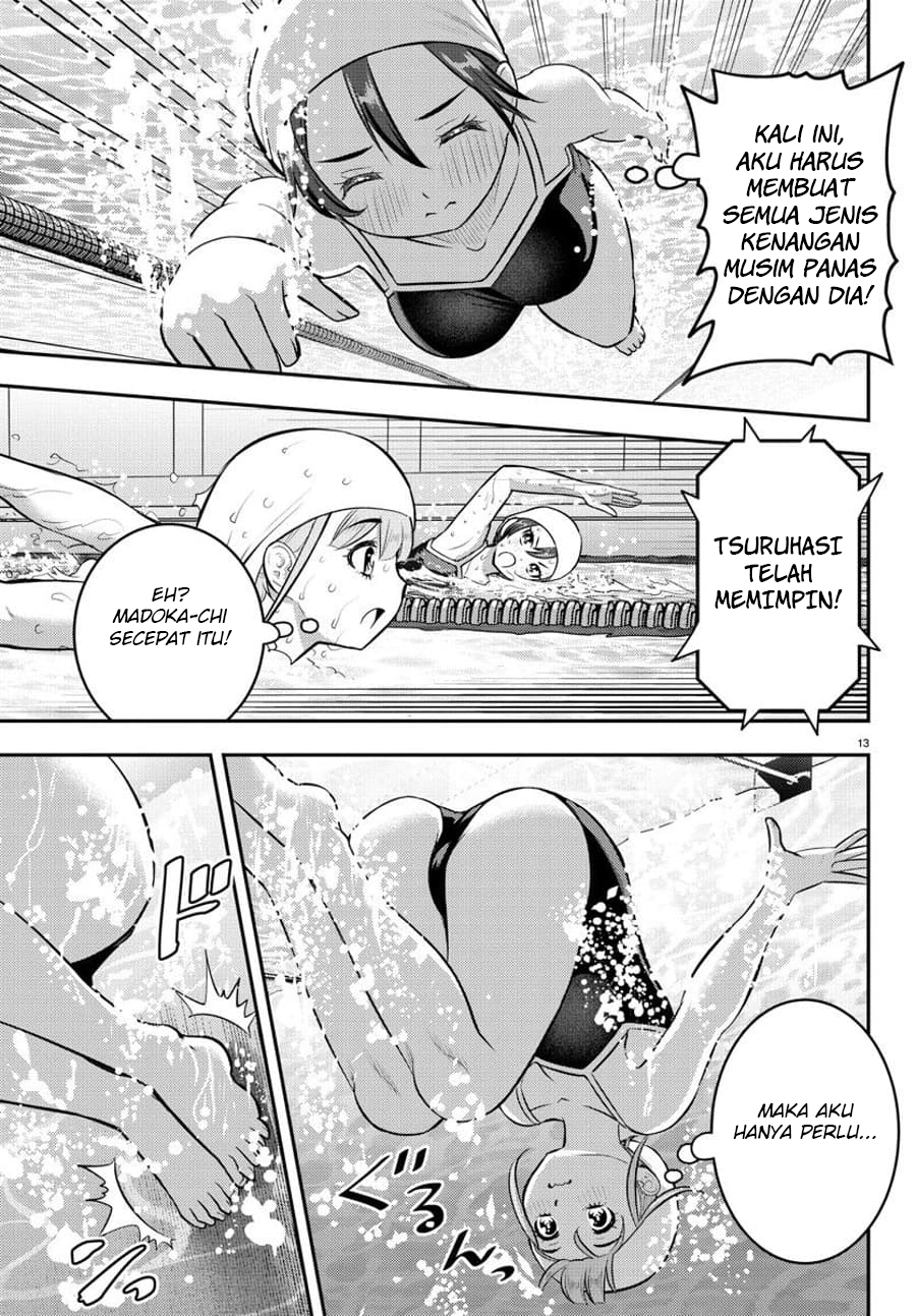 Yankee JK Kuzuhana-chan